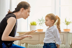 Основы воспитания сознательной дисциплины у детей